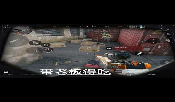 三角洲行动手游怎么举报辅助（三角洲行动手游举报辅助有奖励吗？）