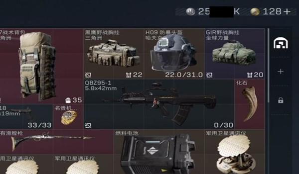 三角洲怎么领免费的箱子（三角洲真的有免费箱子吗？）