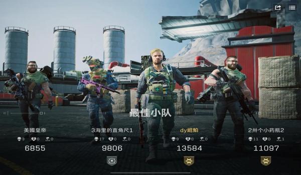 手游三角洲行动低段位辅助泛滥（有没有办法解决《三角洲行动》低段位辅助泛滥？）