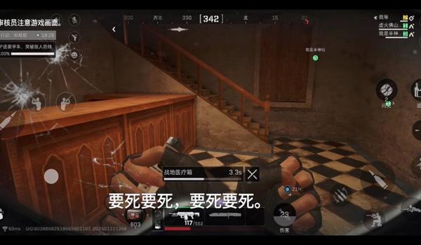 三角洲能在什么软件直接启动（哪个软件能直接在电脑上玩三角洲？）